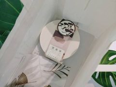牛油果乳酪茶-叶子与茶(苏宁广场店)