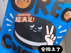 -泽田本家·铜锣烧(环贸店)