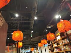 大堂-和府捞面(东直门银座店)