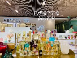 -SCENT BOUTIQUE