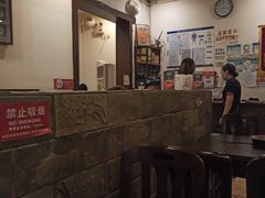 -湘肠香火锅店(团结湖店)
