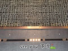 -北京康莱德酒店