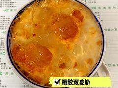 -仁信双皮奶(东川路店)