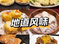 -明阁 Ming Court(广州朗豪酒店)
