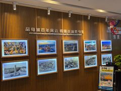 -WFC会仙楼观景台