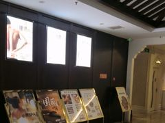 -益健·足疗汗蒸SPA(芙蓉广场店)