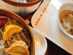 -汪一挑馄饨(老街店)