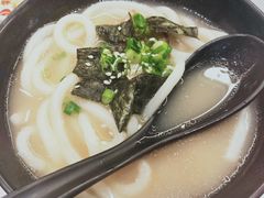 -京樽回転寿司(奥林匹克店)