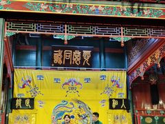 -北京湖广会馆