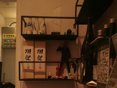 -沼津港精致料理·寿喜烧·烧鸟(漕河泾印象城店)