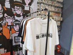 -金茂览秀城