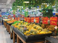 -沃尔玛(摩尔广场店)