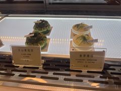 -Ten Olives甜点