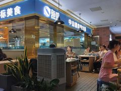 -澳门威尼斯人综合度假区