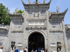 -南岳衡山风景名胜区-南岳大庙