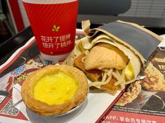 -肯德基(芳和店)