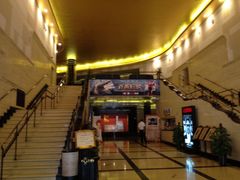 -大光明电影院(南京西路店)