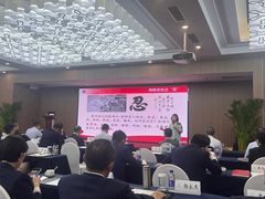 -北京京伦饭店