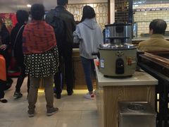 -吴苑饼家(延平路店)