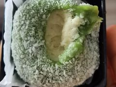 糯糯榴莲青团-满记甜品(加州阳光开元广场店)