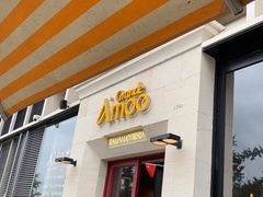 -Grande A'moo(上海万象城店)