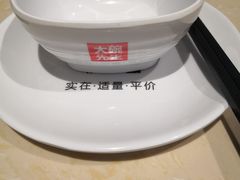 -大碗先生(万家丽店)