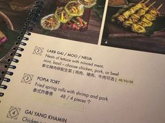 -食冇广东客家菜(奔驰大厦店)