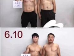 -一兆韦德健身