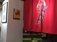 -八角锄烧·肉火锅(天河城店)