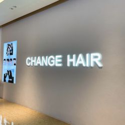 -CHANGE 美发烫染沙龙