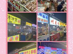 -大学城夜市大排档(凤栖路店)