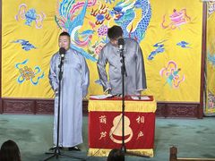 -南风大剧院莎梦二人转剧场