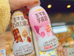 -一鸣真鲜奶吧(城南店)