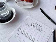 -TRB Forbidden City(故宫店)