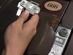 -哈利波特魔法世界