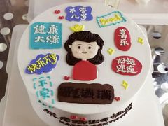-半分甜(台柳路店)