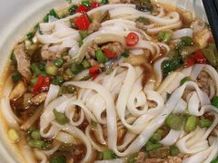 -杨裕兴(岳麓山店)
