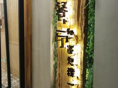 -外婆船宴餐厅·外婆喊你回家吃饭