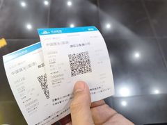 -万达影城(南宁印象城IMAX店)