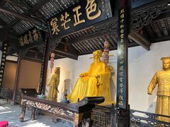 -包公祠