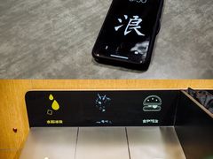 -麦当劳(苏州中心星悦汇店)