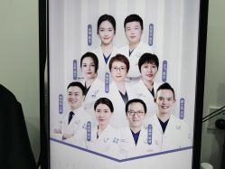 -丰联丽格医疗美容·联合丽格眼整形中心