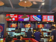 -烧蠔帮·湛江生蚝(工农店)