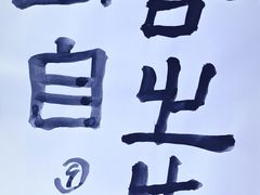 -艺仓美术馆