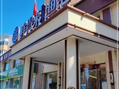 门面-鲜得莱渔港·小平岛海胆馆(七贤岭店)
