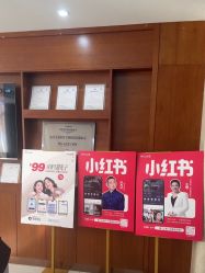 -厦门美莱整形美容医院