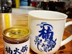 -楠火锅(广州总店)