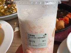 -Yearn Tours妍图(昆山万象汇店)