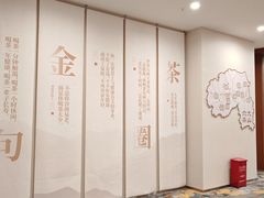 -花之城