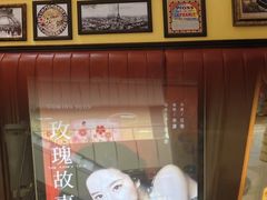 -Entrecôte 法国牛扒馆(保利·时光里店)